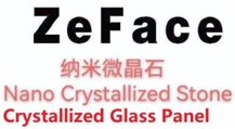 Jack Zhan