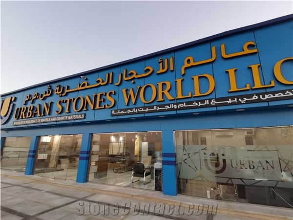 Urban Stonesworld LLC