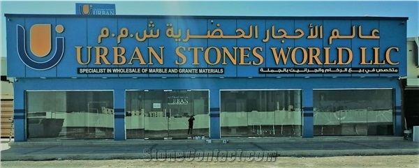 Urban Stonesworld LLC