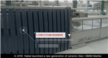 Hangzhou Nabel Co.,Ltd