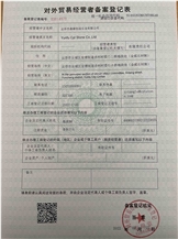 CertificatePhoto