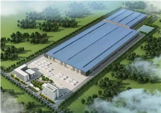 XINYANGSHENG GROUP