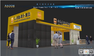 XIAMEN STONE FAIR 2022