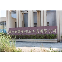 OfficePhoto