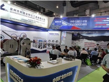 XIAMEN STONE FAIR 2021