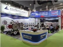 XIAMEN STONE FAIR 2021
