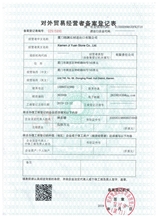CertificatePhoto