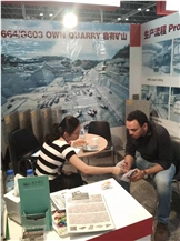Batimatec 2016