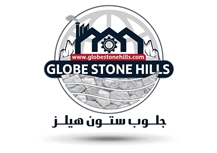 Globe Stone Hills