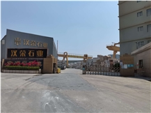 Fujian Hanrong Stone Co., Ltd