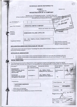 CertificatePhoto