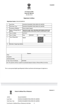 GST CERTIFICATE