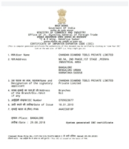 CertificatePhoto
