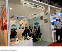 XIAMEN STONE FAIR 2019