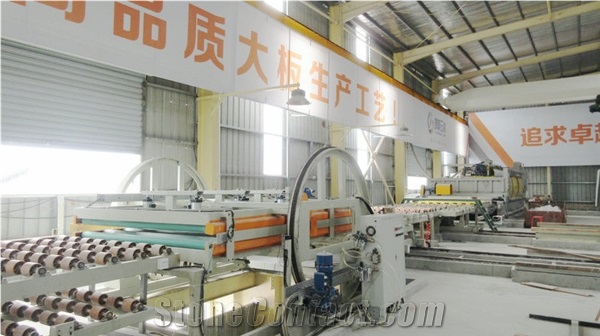 Yunfu City Chuangmei Stone., Ltd