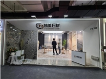 XIAMEN STONE FAIR 2021