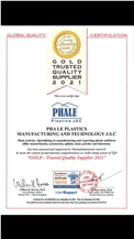 CertificatePhoto