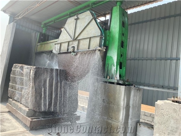 Ceemat Stonex Private Limited