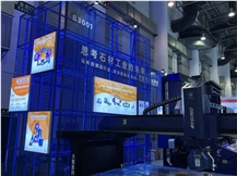 XIAMEN STONE FAIR 2022