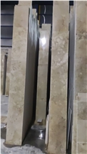 Shokooh Stone Co.