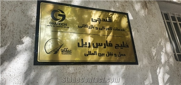 Ghandchi