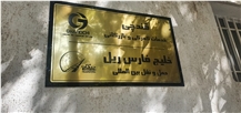 Ghandchi