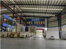 Xiamen Hexin Stone Co.,Ltd