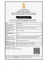 CertificatePhoto