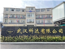 Wuhan Keda Marble Protective Materials Co., Ltd.