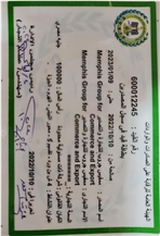 CertificatePhoto