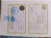 CertificatePhoto