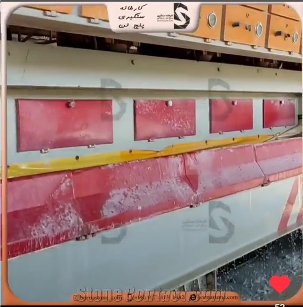 Panjtan Stone Factory