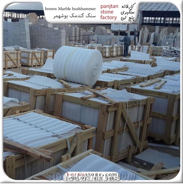 Panjtan Stone Factory