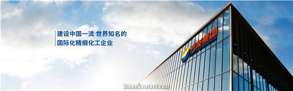 Hubei Jin Yue stone  material co.,Itd
