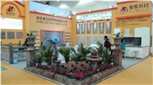 XIAMEN STONE FAIR 2019