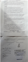 CertificatePhoto