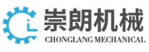  Foshan Chonglang Machinery Co. LTD