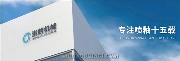 Foshan Chonglang Machinery Co. LTD