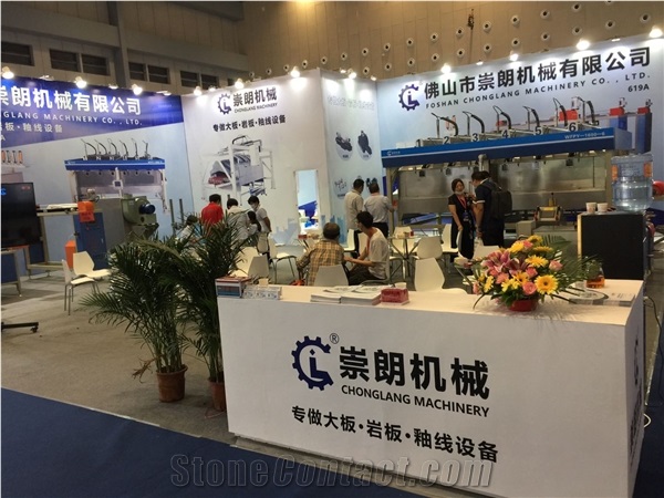 Foshan Chonglang Machinery Co. LTD