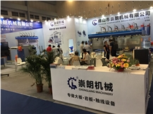 Foshan Chonglang Machinery Co. LTD