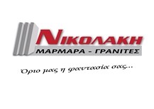 Nikolaki Marble