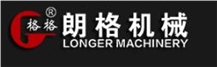  Foshan LONGER Machinery Equipment Co., Ltd.