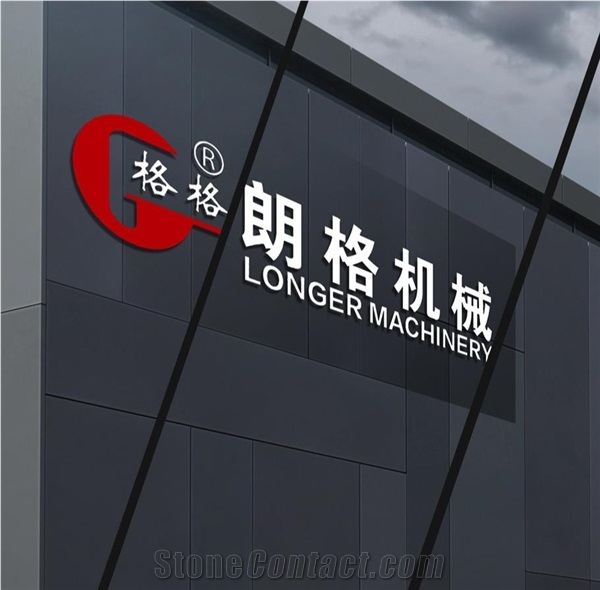 Foshan LONGER Machinery Equipment Co., Ltd.