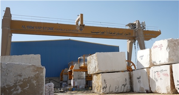 AL Anwaar Stone For Marble  & Granite