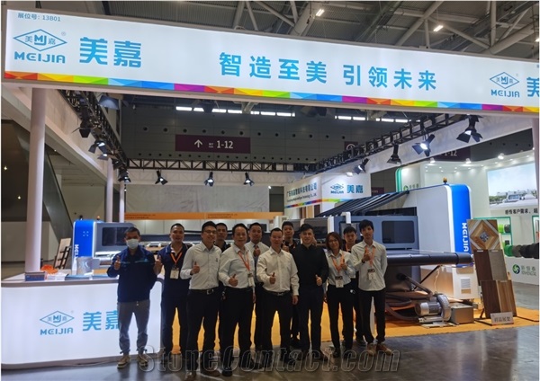 Guangdong Meijia Intelligent Technology Co., Ltd.