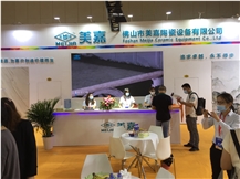 Guangdong Meijia Intelligent Technology Co., Ltd.