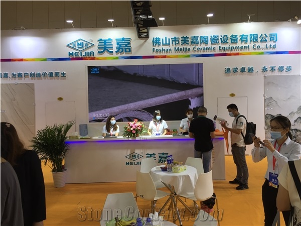 Guangdong Meijia Intelligent Technology Co., Ltd.