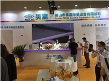 Guangdong Meijia Intelligent Technology Co., Ltd.