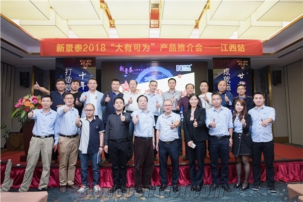 Foshan Sanshui Yingjie Precision Machinery Co., Ltd