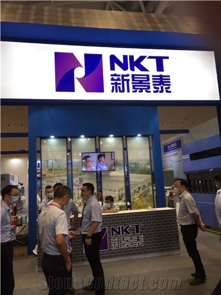 Foshan Sanshui Yingjie Precision Machinery Co., Ltd